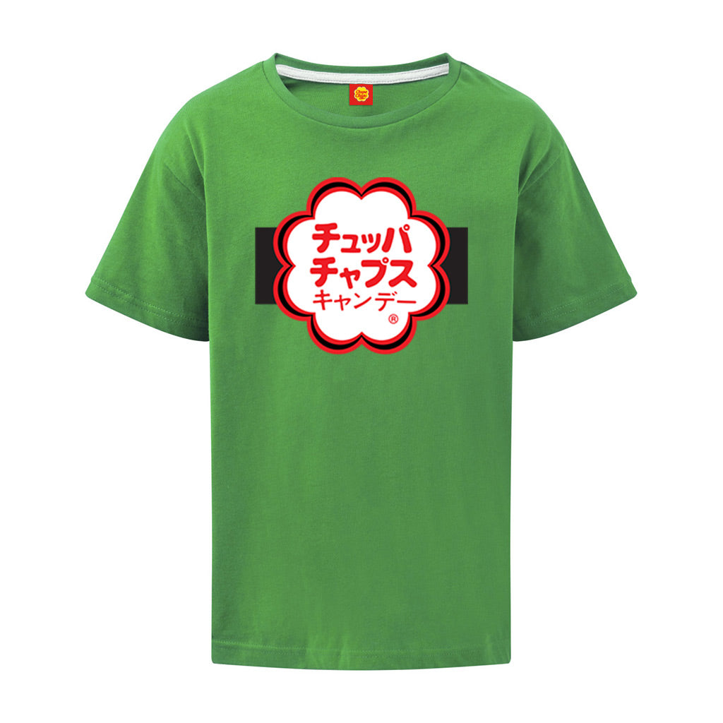 Chupa Chups Japanese Logo T-Shirt